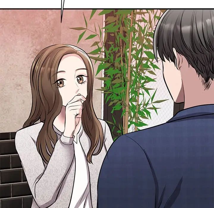 我的完美缪斯第18话