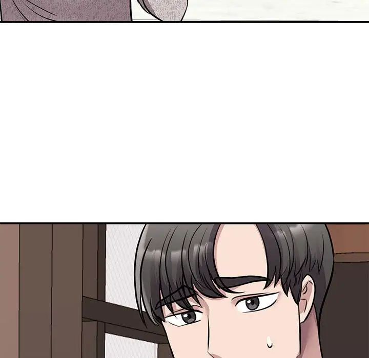 我的完美缪斯第18话