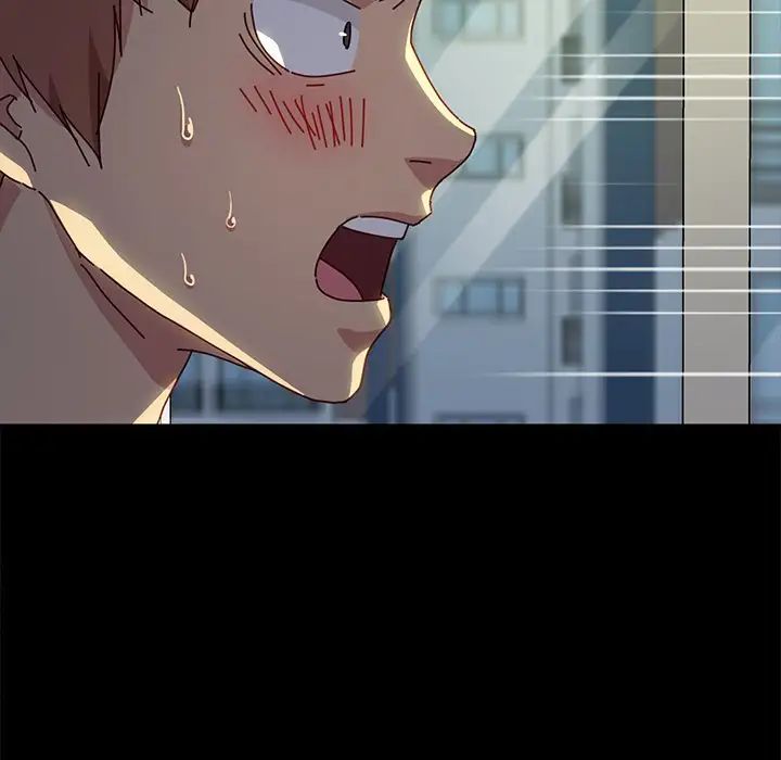 乖乖上钩第46话