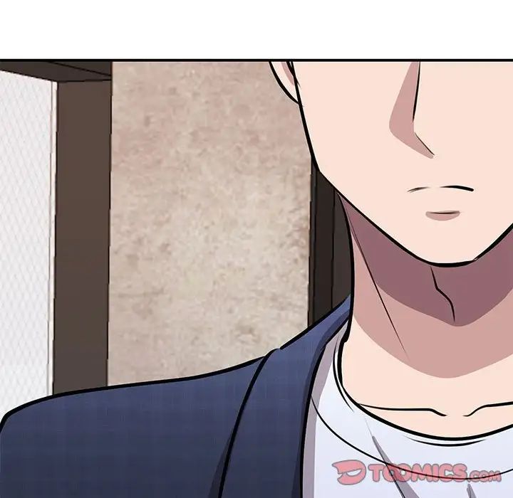 我的完美缪斯第18話