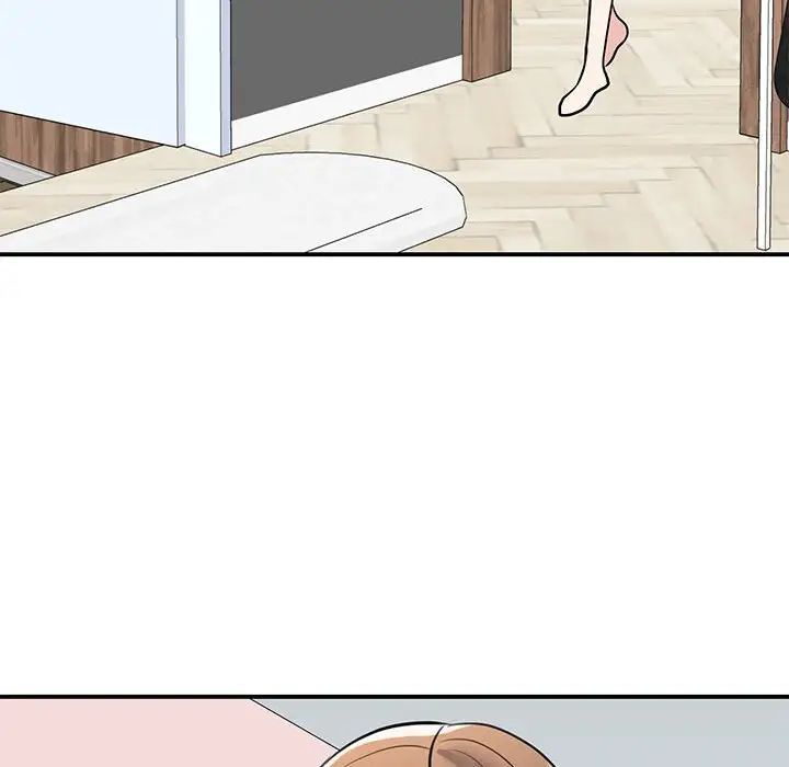 我的完美缪斯第18话