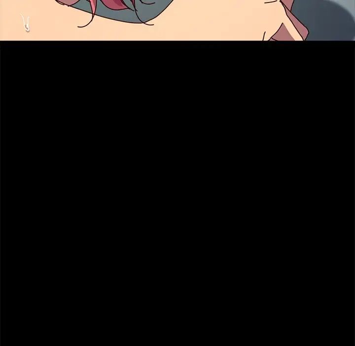 乖乖上钩第46话