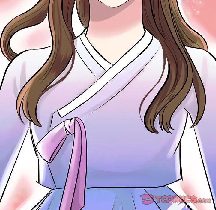 我的完美缪斯第18话