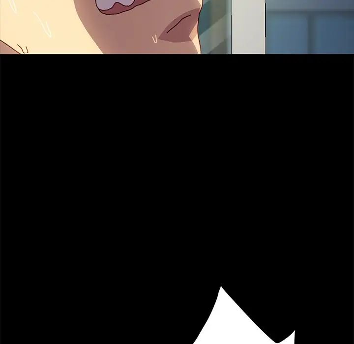 乖乖上钩第46话