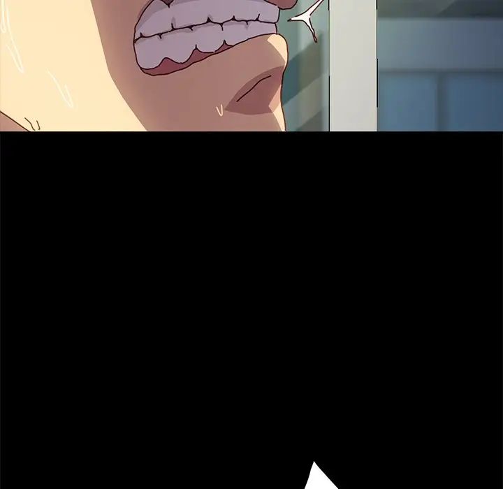 乖乖上钩第47话