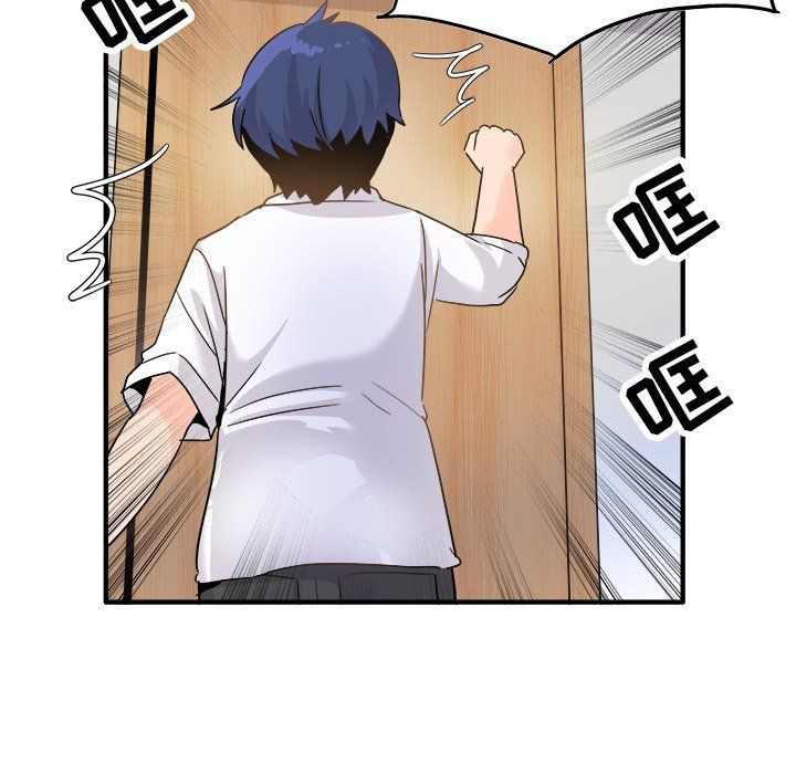 执着于他第21话