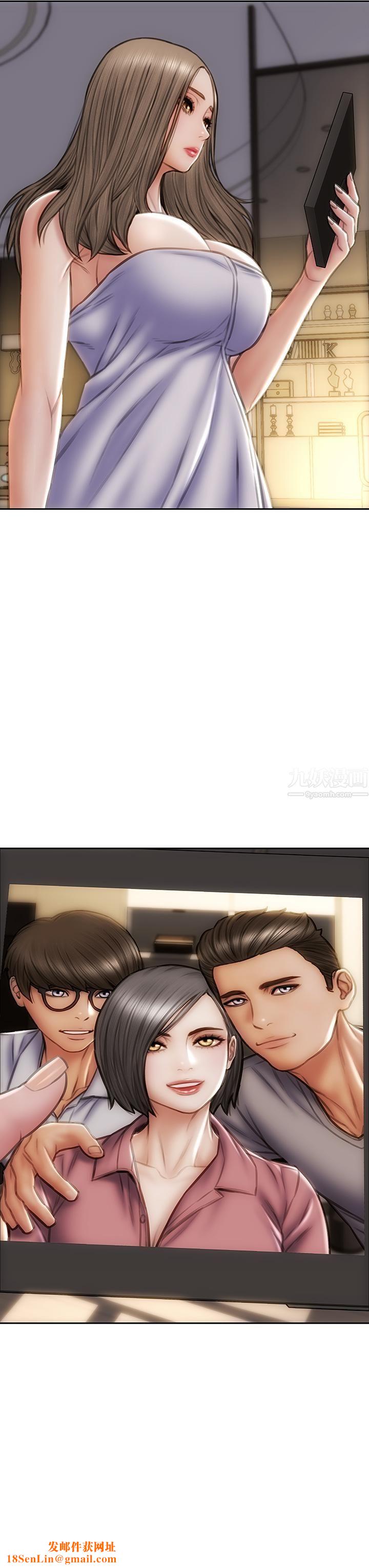 致命坏男人第38话-温柔地舔就可以瞭