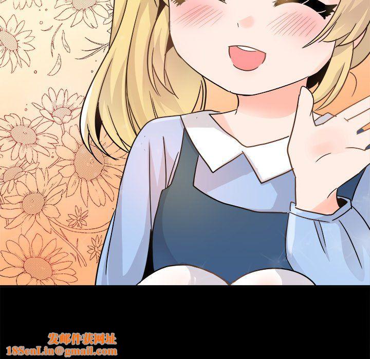 执着于他第21话