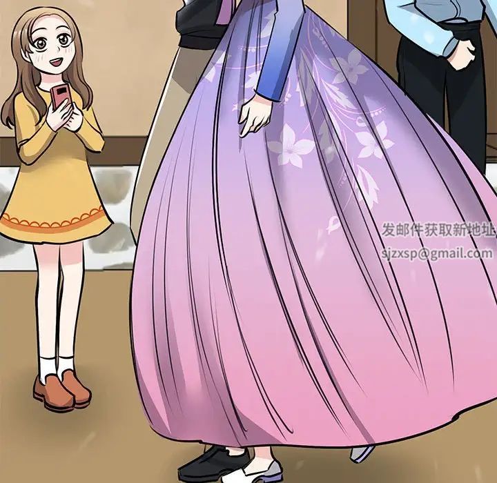 我的完美缪斯第19话