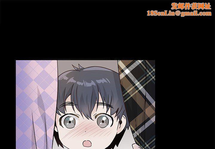 执着于他第22话