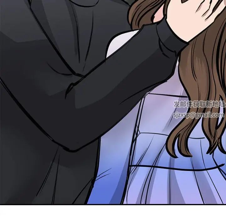 我的完美缪斯第19话