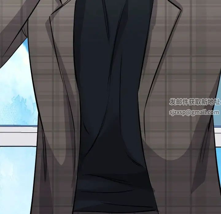 我的完美缪斯第19话