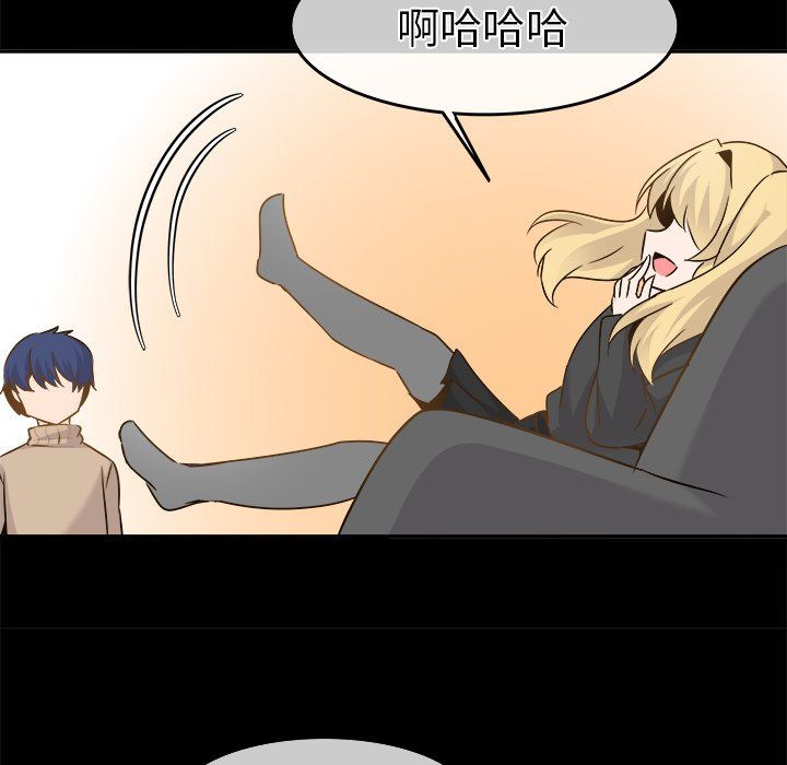 执着于他第22话