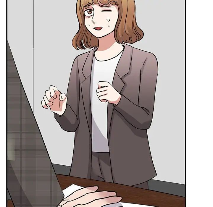 我的完美缪斯第20话