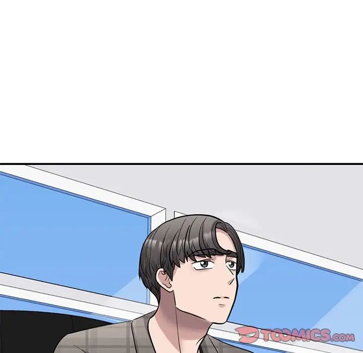 我的完美缪斯第20话