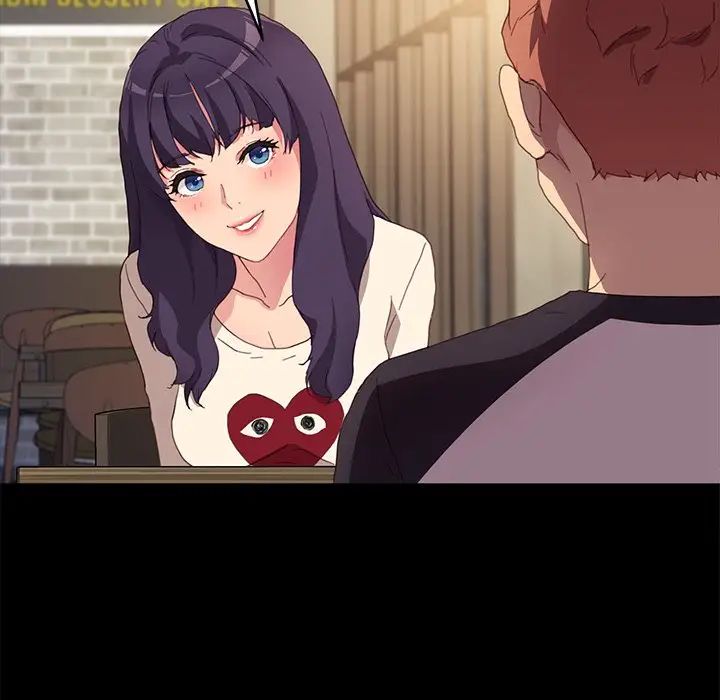 乖乖上钩第48话