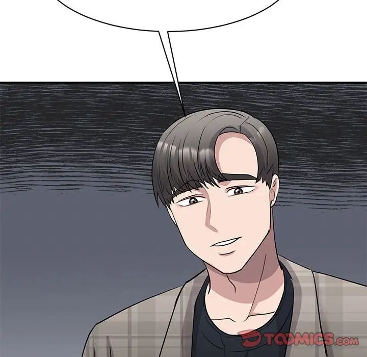 我的完美缪斯第20话