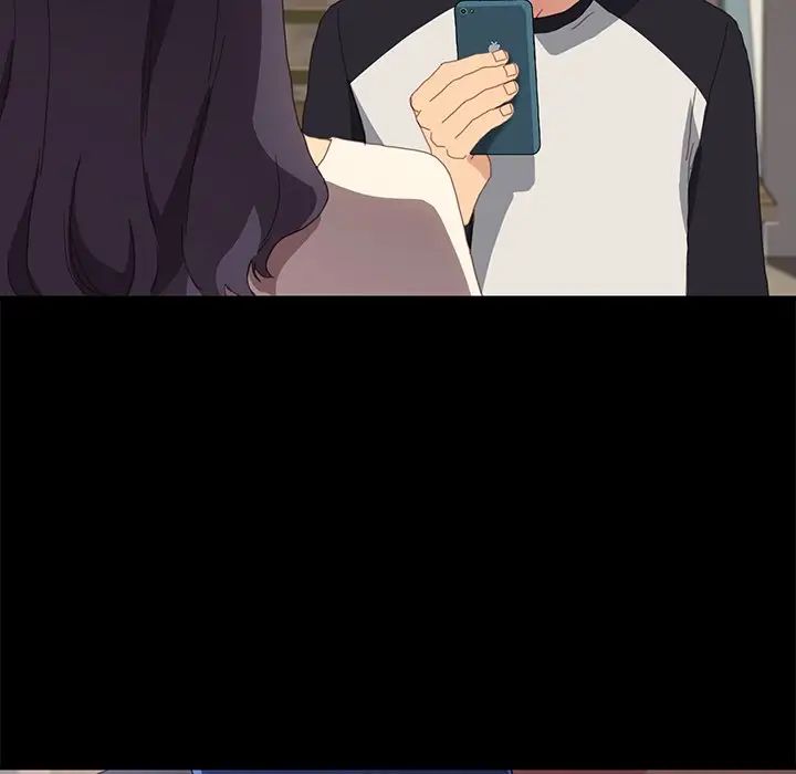 乖乖上钩第48话