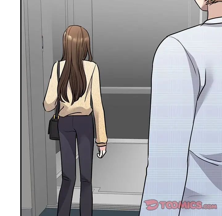 我的完美缪斯第20话