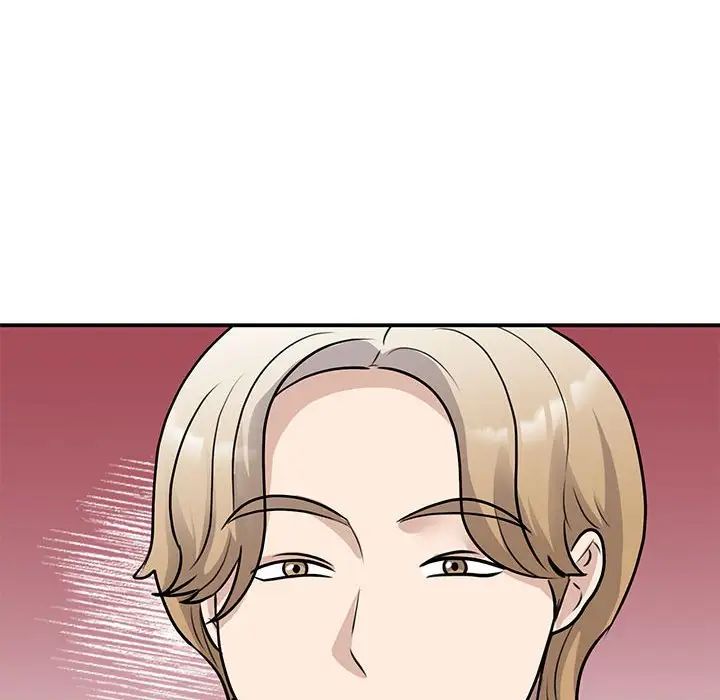 我的完美缪斯第20话