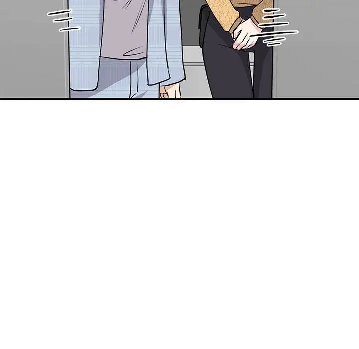 我的完美缪斯第20话