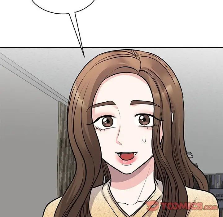 我的完美缪斯第20话