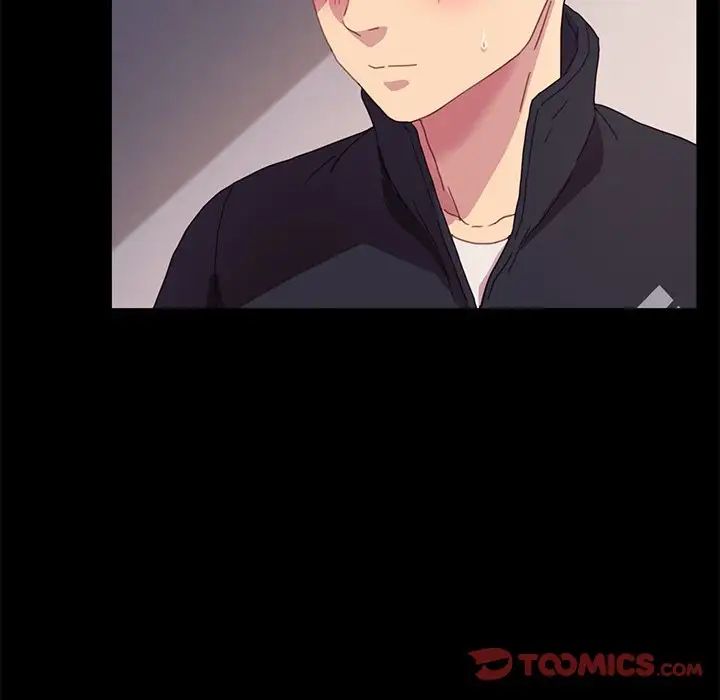 乖乖上钩第48话