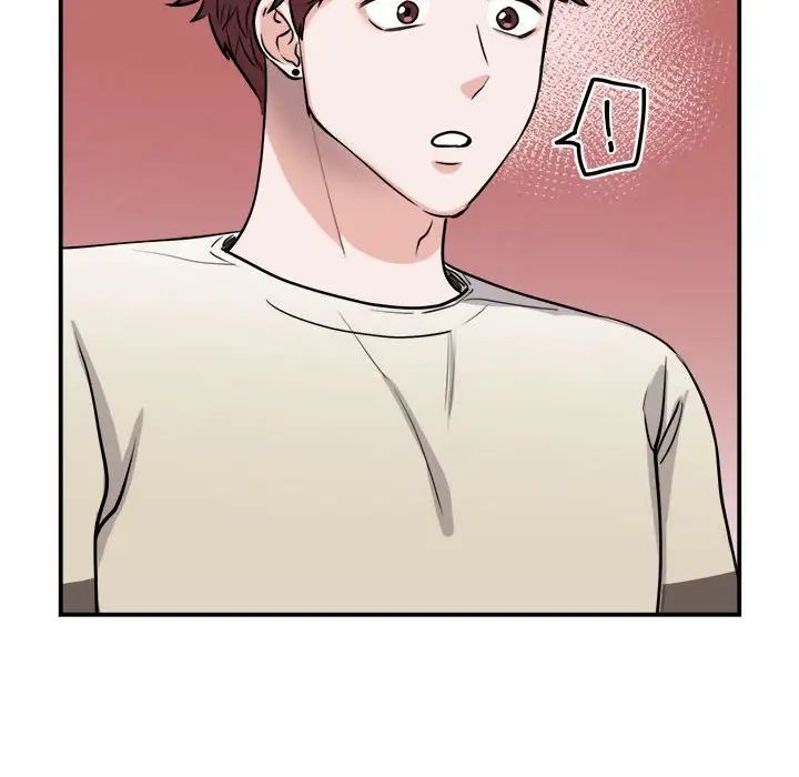 我的完美缪斯第20话