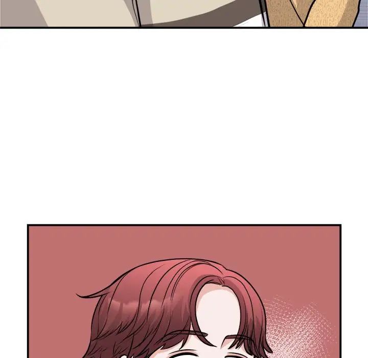 我的完美缪斯第20话