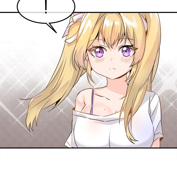 执着于他第23话