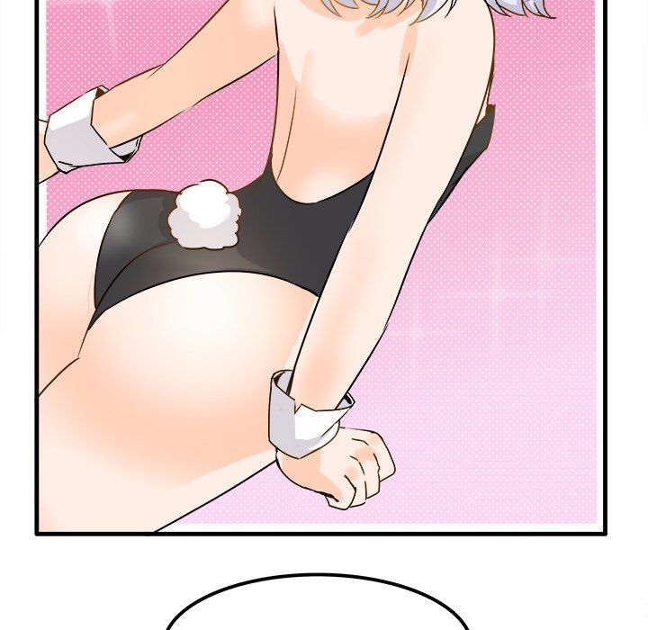 执着于他第24话