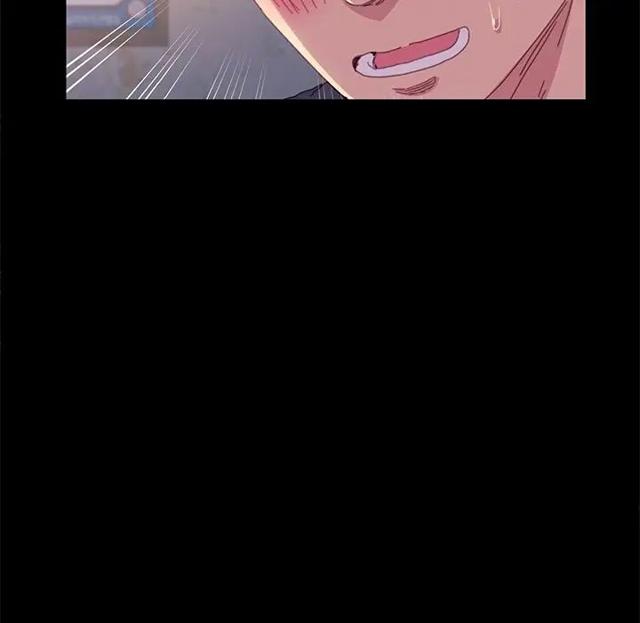 乖乖上钩第49话