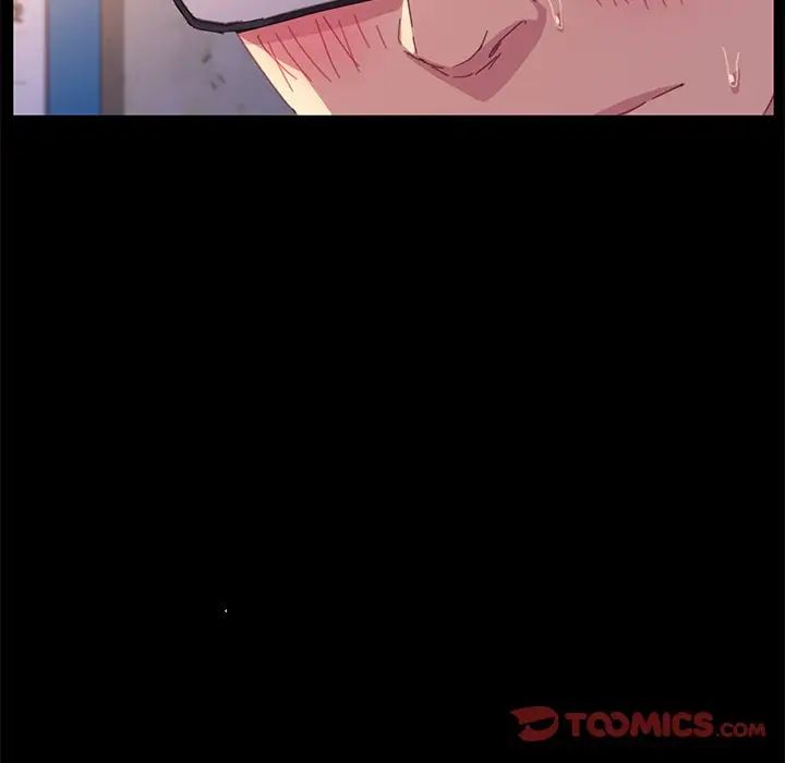 乖乖上钩第49话