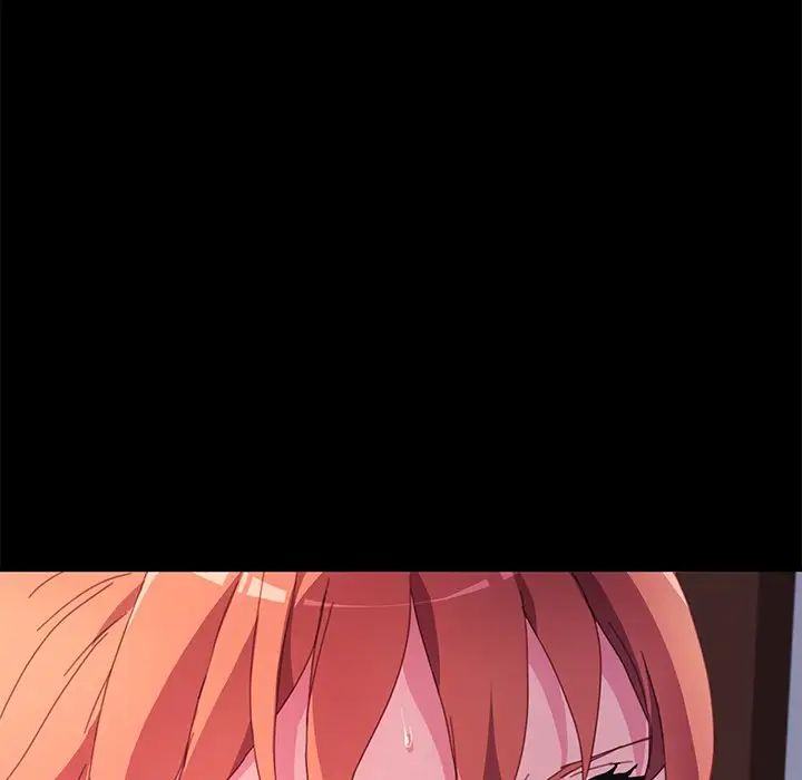 乖乖上钩第49话