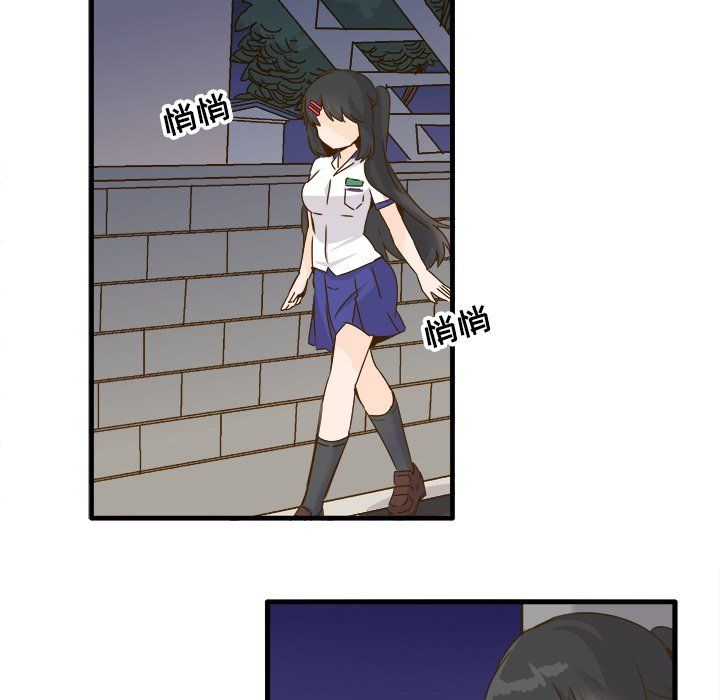 执着于他第24话