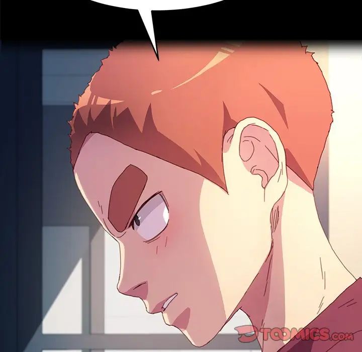 乖乖上钩第50话