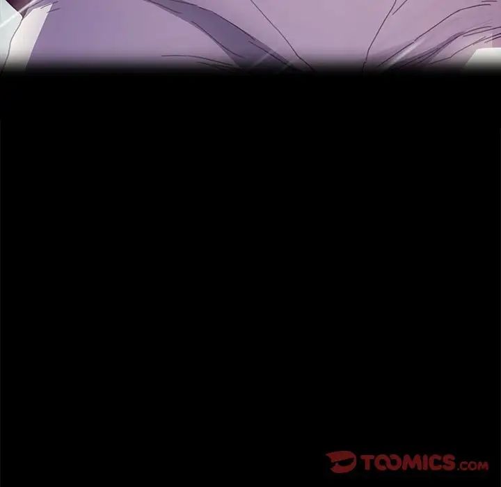 乖乖上钩第50话