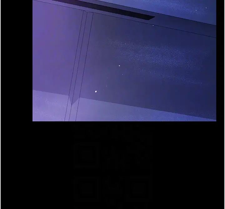 你老婆我收下了第4话-既然来瞭，就一起玩