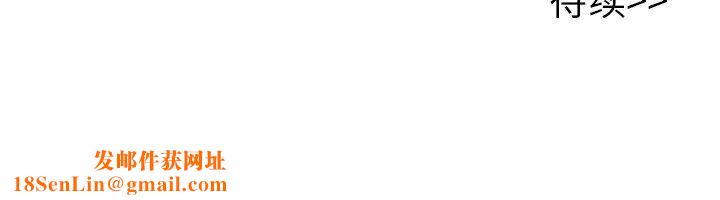 执着于他第25话