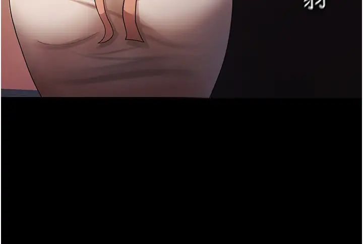 你老婆我收下了第5话-目睹丈夫外遇现场