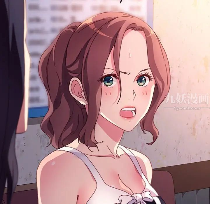 乖乖上钩第51话