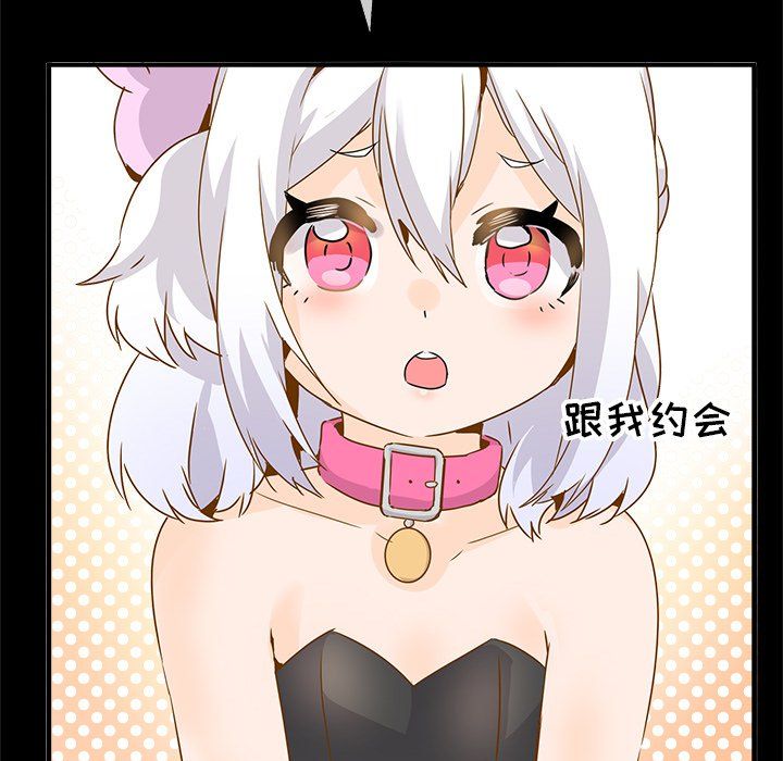 执着于他最终话