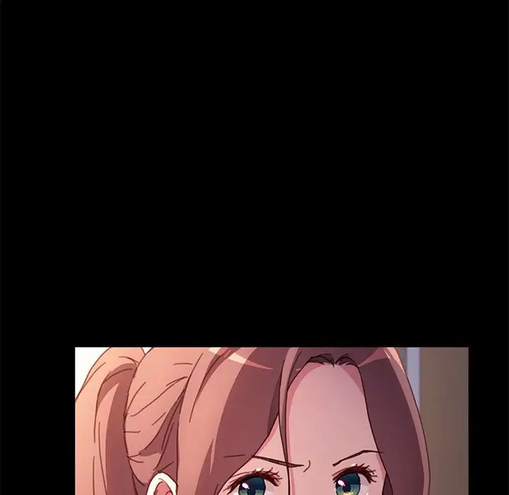 乖乖上钩第51话