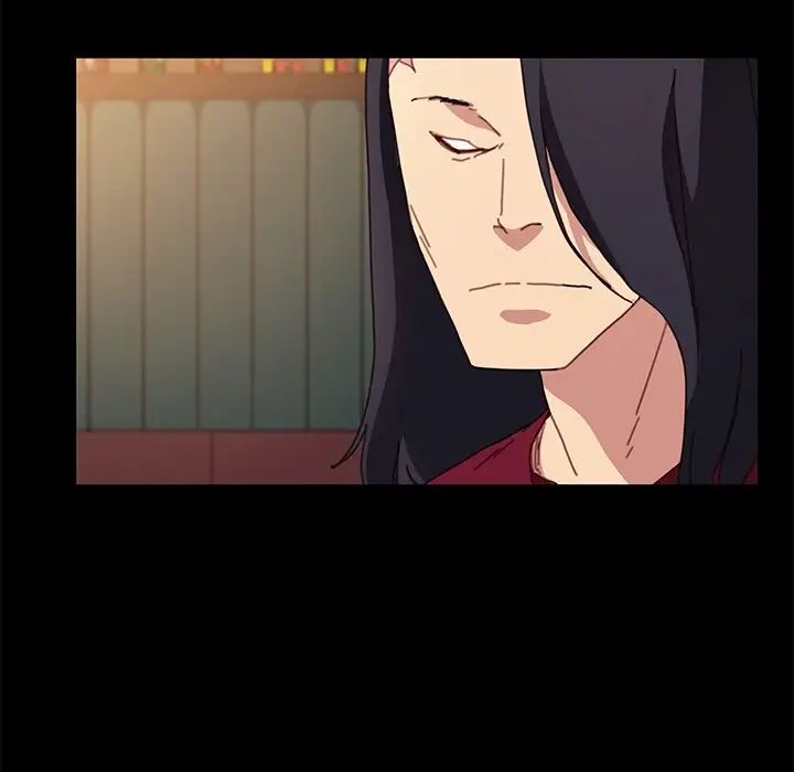 乖乖上钩第51话