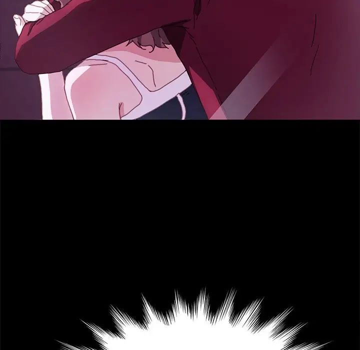 乖乖上钩第51话