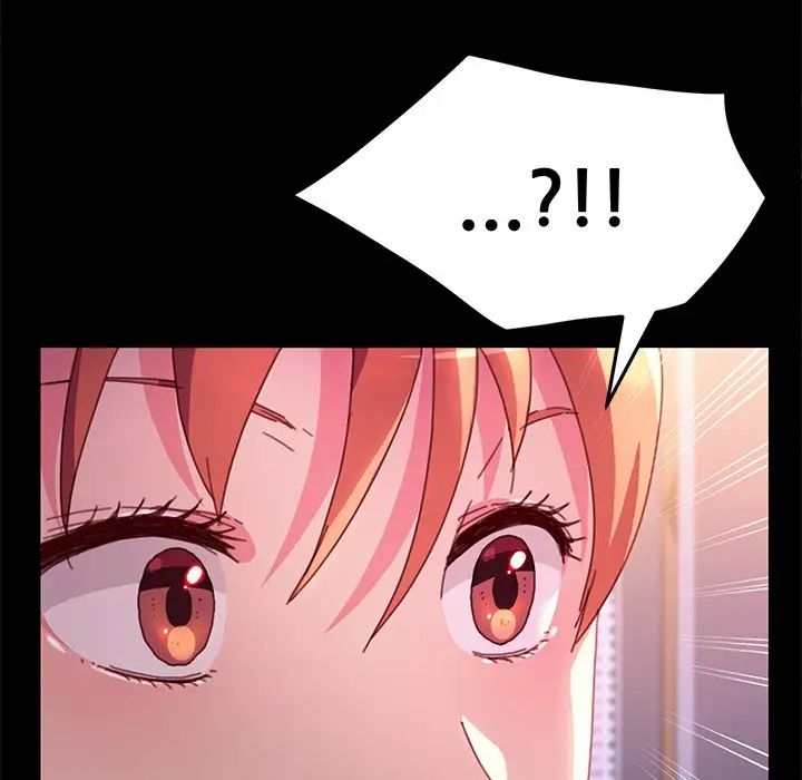 乖乖上钩第51话