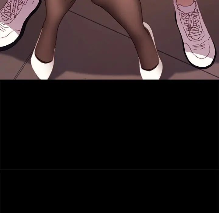 乖乖上钩第51话