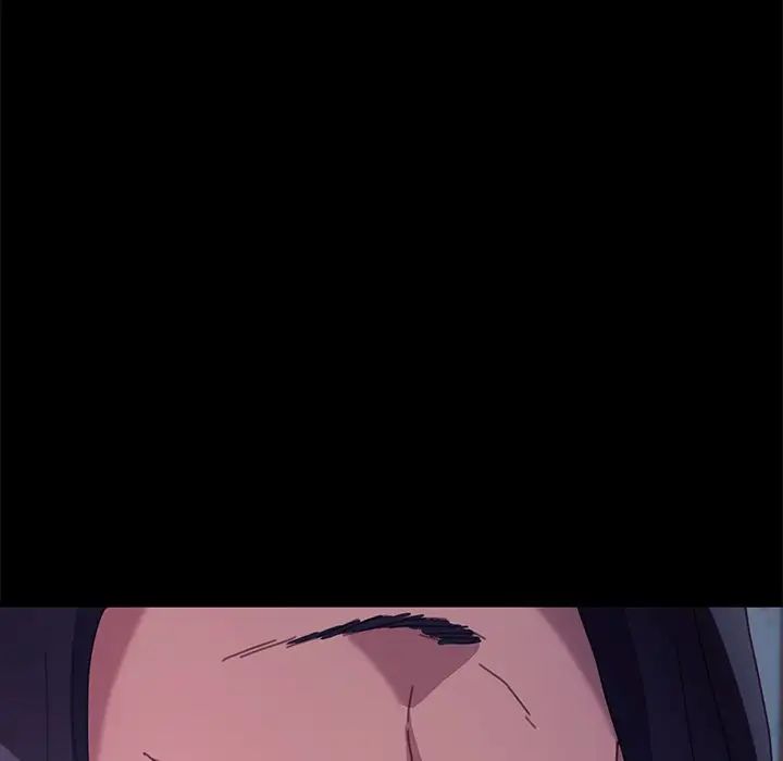 乖乖上钩第51话