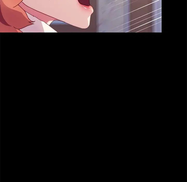 乖乖上钩第52话