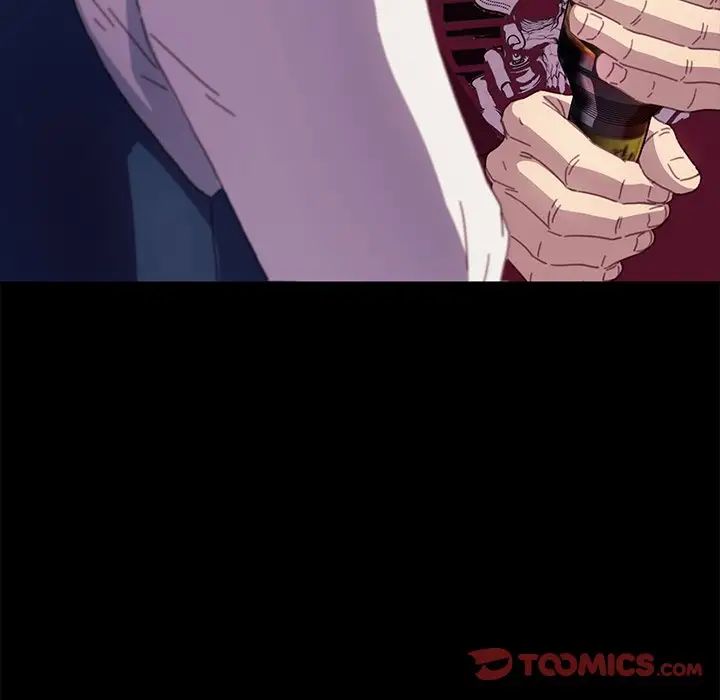 乖乖上钩第52话